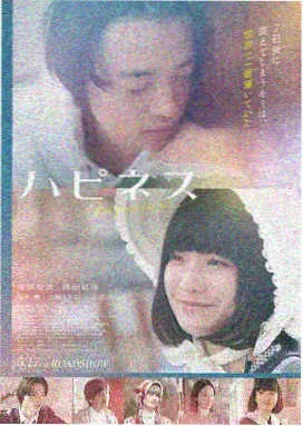 导演专访配图